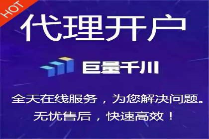 某品牌通过头条信息流广告实现品牌突围的案例
